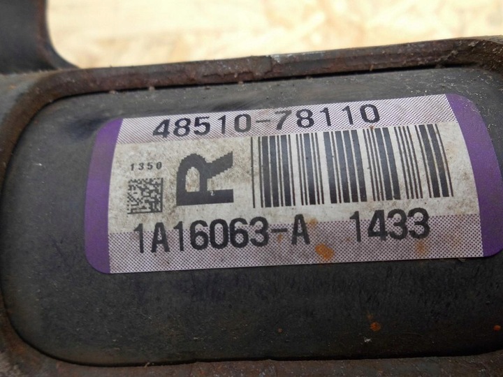 фото №2, Амортизатор правые перед lexus nx 300h 48510-78110