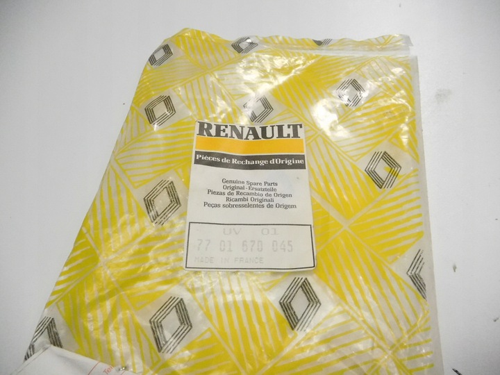 фото №9, Кабель renault оригинальный номер 7701670045