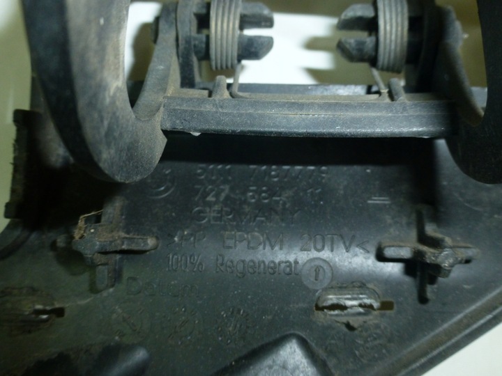 фото №4, Кріплення галоген 7187779 bmw 7 f01