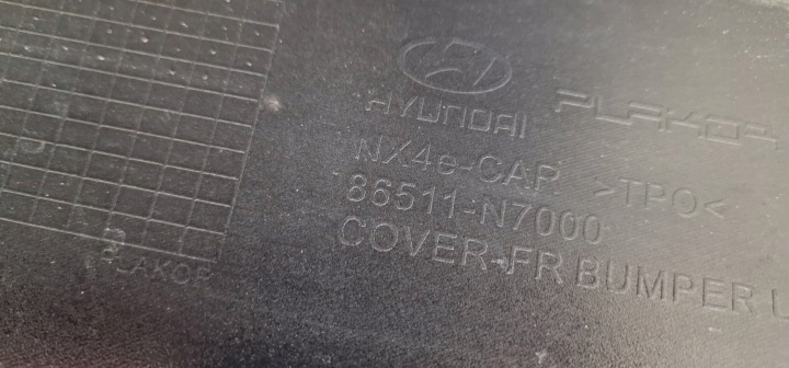 фото №13, Hyundai tucson iv 4 20- бампер передний перед 86511-n7000
