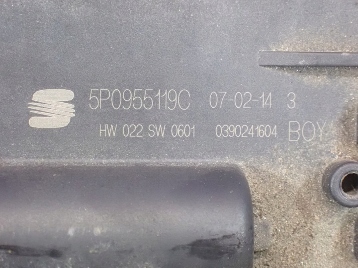фото №5, Seat altea 04- двигунчик двірник перед лівий 4 pin 5p0955119c 1397220534