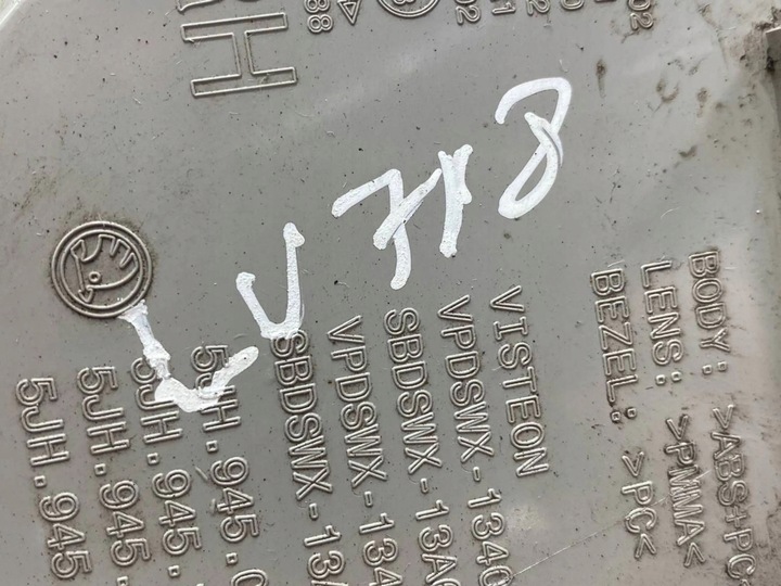 фото №7, Skoda octavia mk3 5e 2015 зад сторона права лампа задня