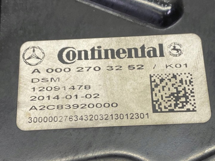 фото №16, Модуль блок керування коробкою передач mercedes w166 w212 0002703252