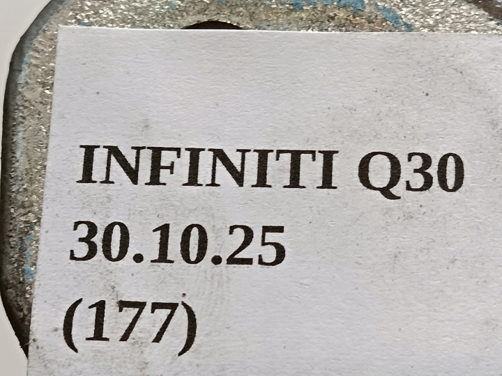 фото №6, Петля дверь перед левое infiniti q30 qx30 mercedes w117 b w246 a w176 w156