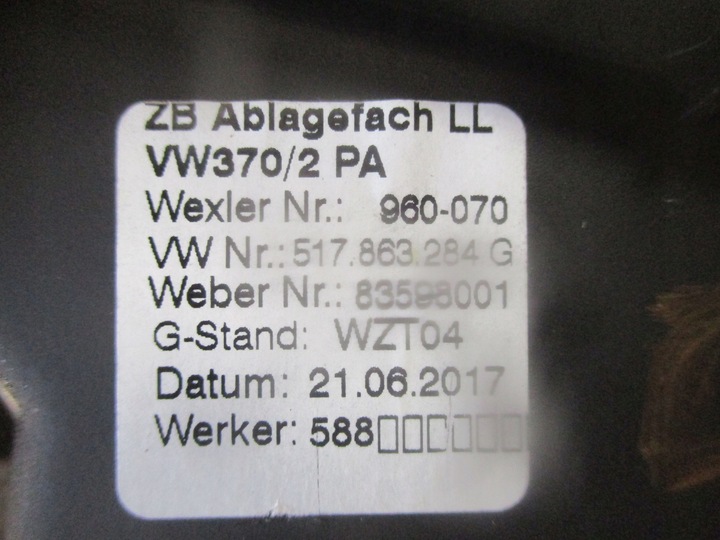 фото №6, Рамка туннеля кнопка 517863284g vw golf sportsvan