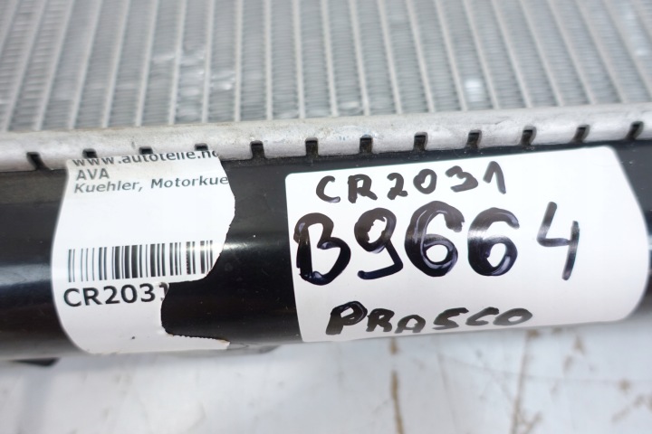 фото №9, Радиатор основний  двигателя dodge neon 2.0 16v 04495947 04740097
