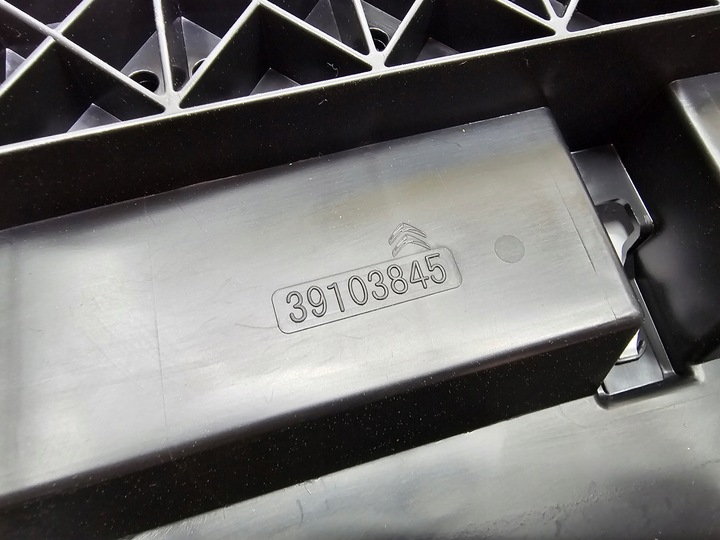 фото №8, Балка нижня бампера плита захист citroen c3 aircross #6335