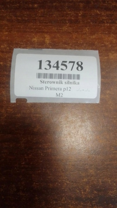 фото №6, Nissan primera p12 блок керування двигуном (ecu) 0281011646