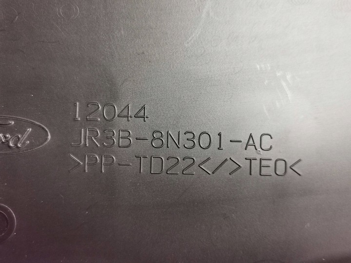 фото №11, Накладка верхня решітка, захист ременя ford mustang 2.102