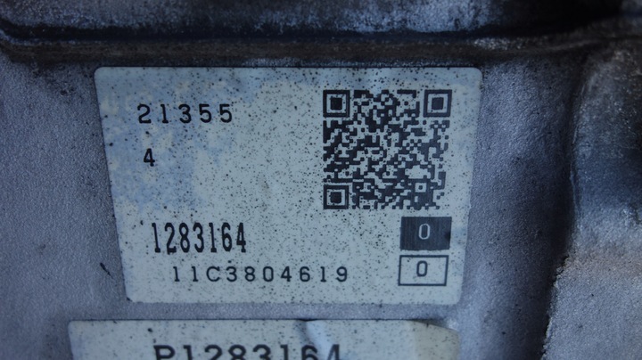 фото №6, Volvo xc60 i коробка передач коробки передач автомат p1283164