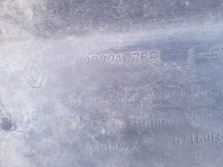 фото №13, Dacia duster ii 2 | бампер перед переднее спойлер 620221776r | 0344