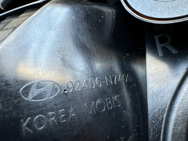 фото №15, Hyundai tucson iv 4 n-line 20r- лампа правий зад задня права