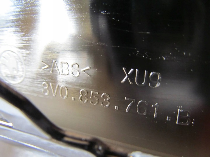 фото №12, Skoda superb 3v 15-19 рамка планка хром решітка kraty радіатор перед c408