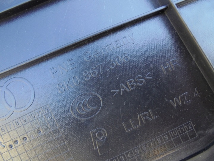 фото №8, Боковина оббивка правий зад двері скло audi a4 b8 8k0867306