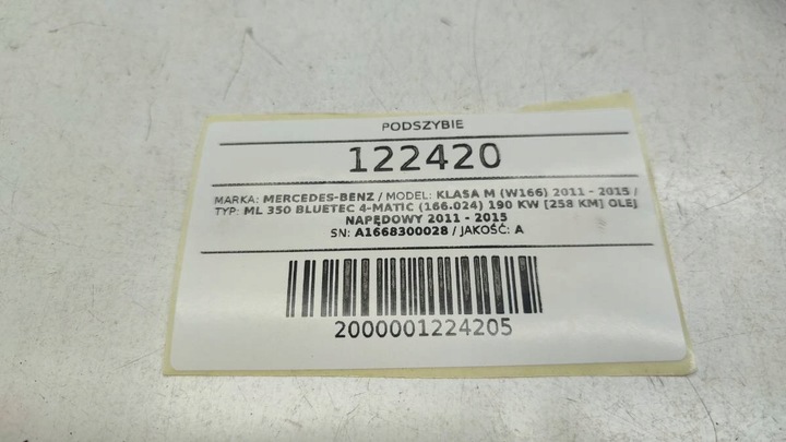 фото №8, Панель под лобовым стеклом защита распылители mercedes w166 ml a1668300028