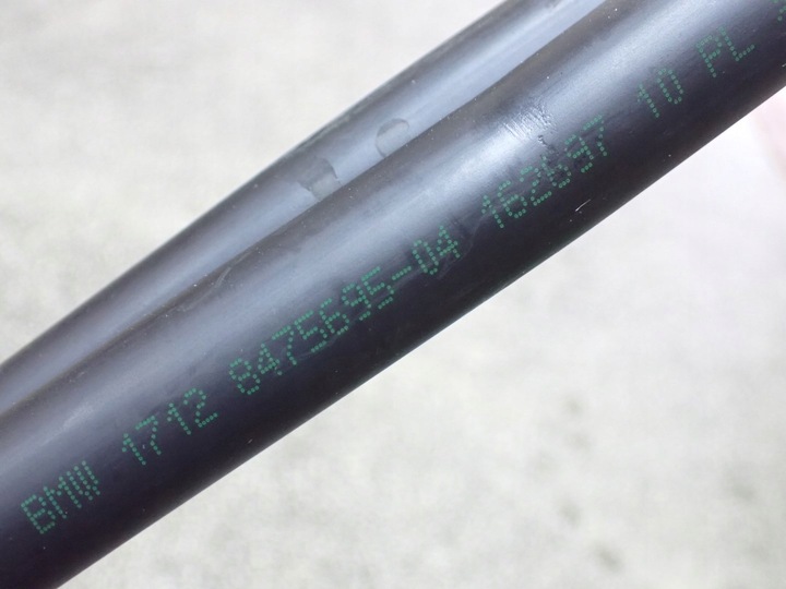 фото №8, Шланг шланг трубка воды bmw 4 i4 g26 2023r 8475695-04