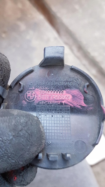 фото №10, Бампер задний bmw seria 2 f22 f23 м-пакет 7293869