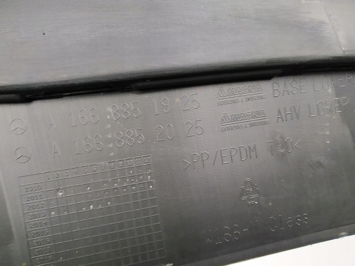 фото №8, Mercedes ml w166 спойлер спойлер накладка бампера зад планка om a1668851925