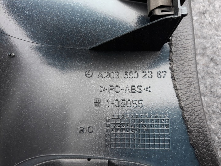 фото №5, Захист pod керма mercedes w203 c-klasa