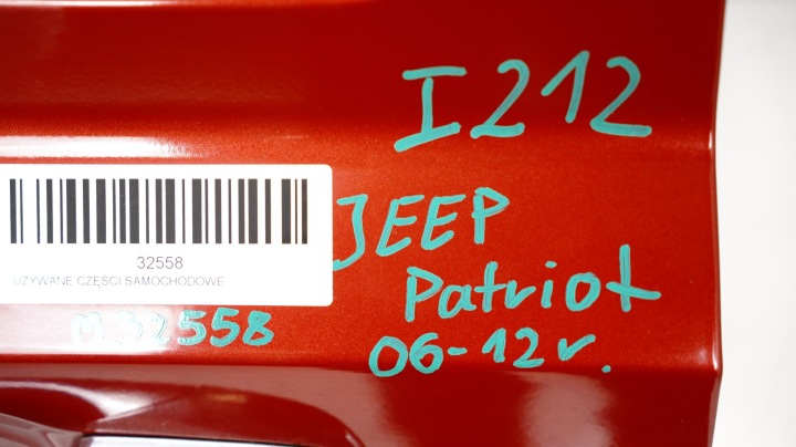 фото №10, Двери левые зад задние jeep patriot 06-12r