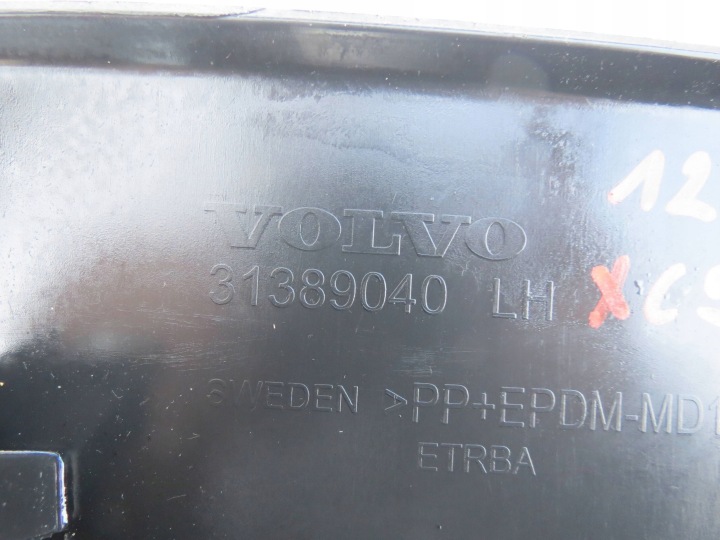 фото №7, Wykońzenie кришки багажника volvo xc90 ii 31389040 24257872 2.0l 165kw