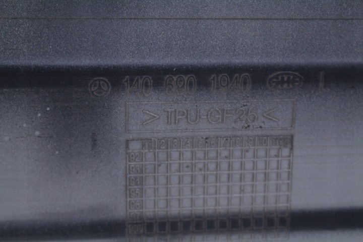 фото №6, Планка двері ліва mercedes w140 купе