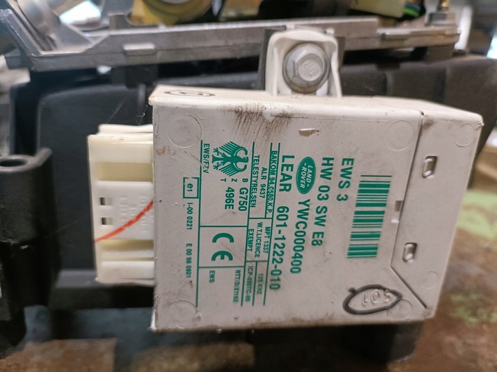 фото №10, Выборщик range rover 40e90134a02