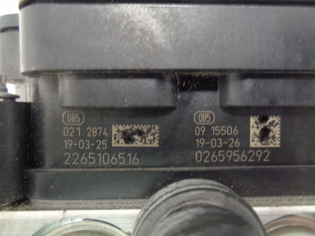 фото №6, Блок керування abs opel corsa e 0265257704