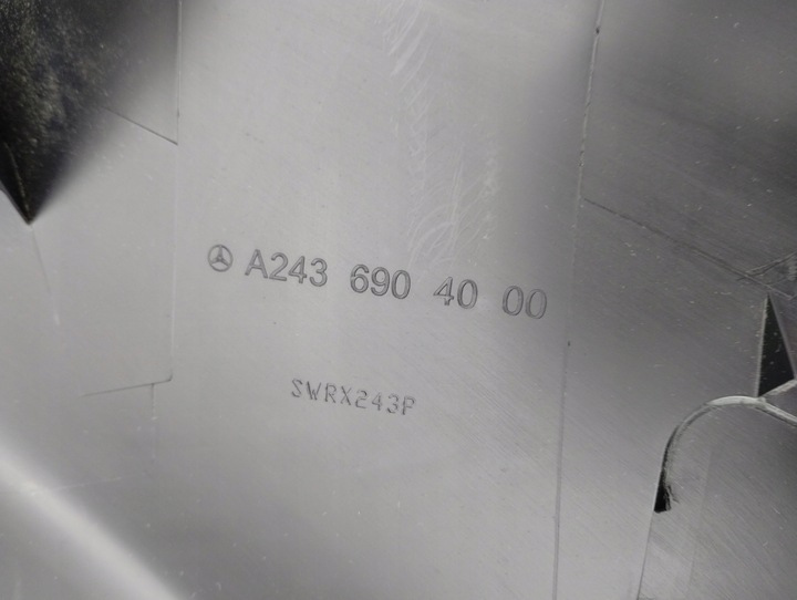 фото №10, Захист накладка порога права mercedes eqb a2436909800 a2436904000 комплект