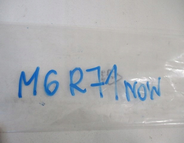 фото №13, Citroen c5 iii x7 прокладка зовнішня двері ліва задня 931178