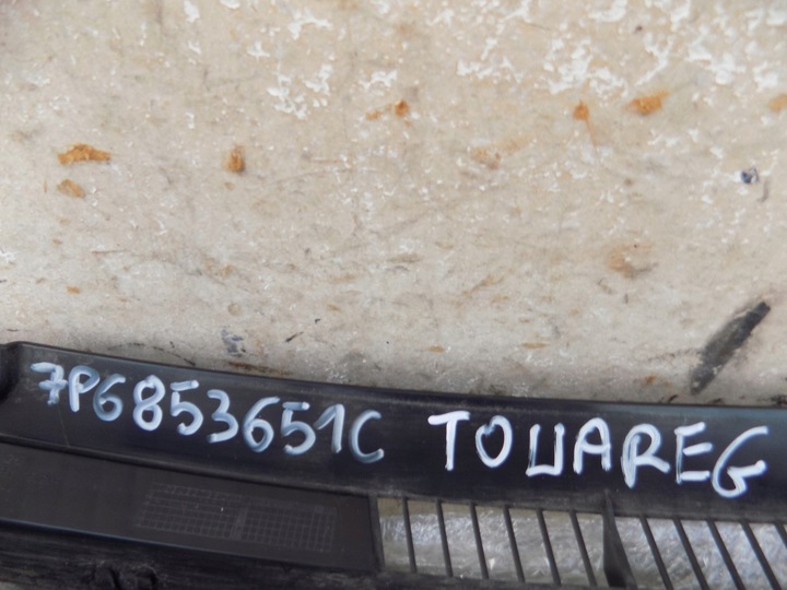 фото №8, Решітка решітка радіатора vw touareg 7p гібрид 7p6853651c