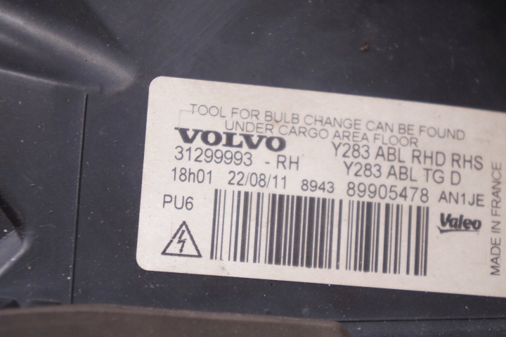 фото №6, Фара передня праве перед uk ксенон поворотний bixenon volvo v60 i 31299993