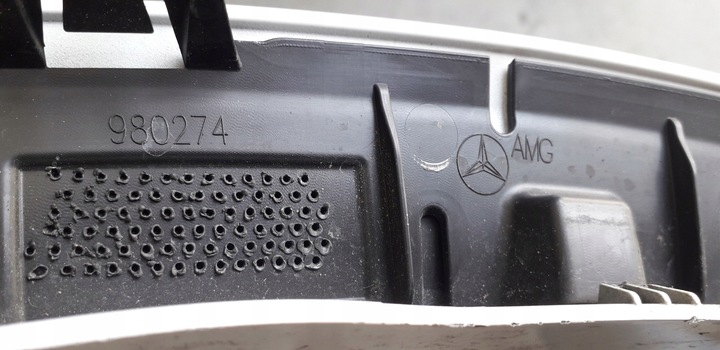 фото №11, Планка крыльев левая зад mercedes glc w254 amg a2548805902