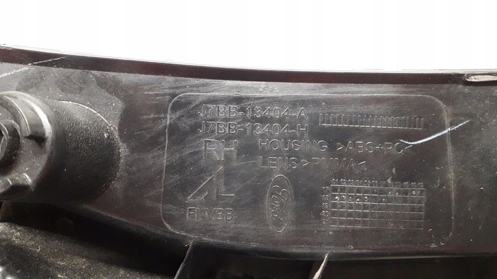 фото №12, Ford ka+ ka 3 iii 14- лампа права задня j7bb-13404