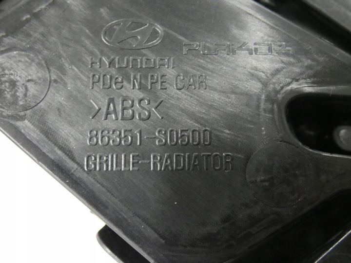 фото №11, Решётка, решётка радиатора hyundai i-30 "n" рестайлинг