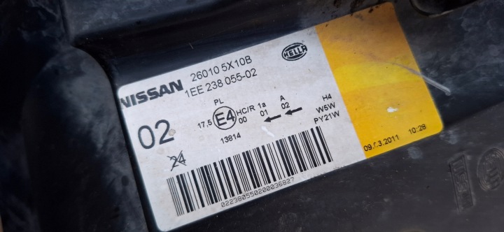 фото №13, Nissan navara d40 pathfinder рестайлинг 2010- фара правое перед 260105x10b европа