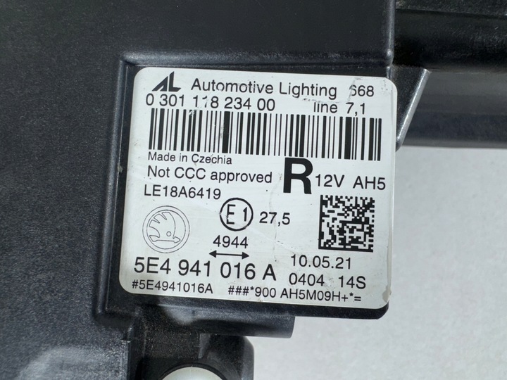 фото №13, Skoda octavia iv 4 5e4 полный led лампа левая правая перед фары комплект