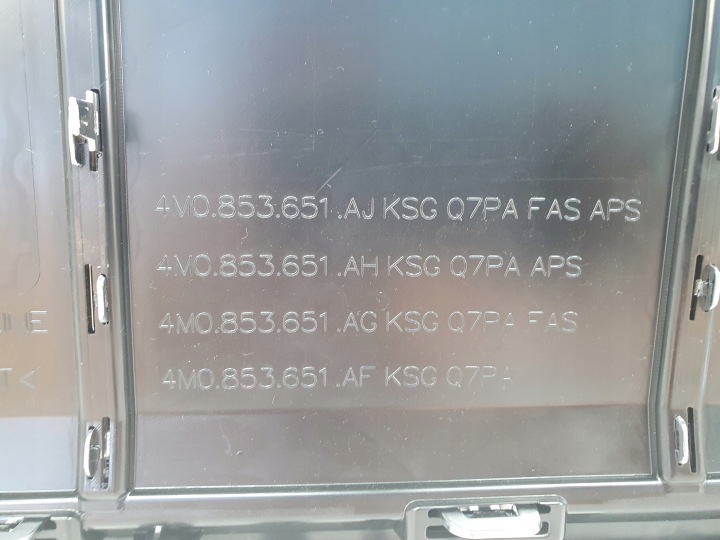фото №8, Audi q7 2 ii рестайлінг s-line решітка решітка радіатора 19- 4m0853651aj