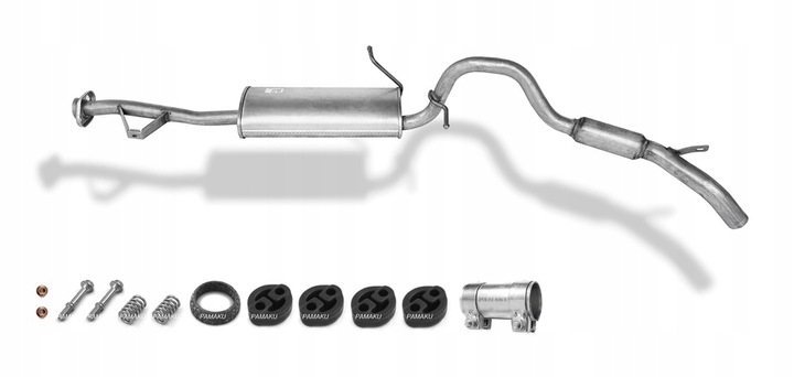 фото №7, Suzuki vitara 1.6 1991-1995 глушитель конечный