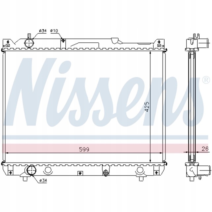 фото №16, Радіаторів двигуна suzuki grand vitara 01- 2.0 hdi