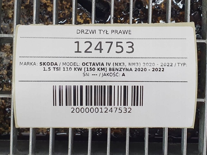 фото №15, Дверь зад правые комплектные skoda octavia iv hb чёрный magic pearlescent 1z