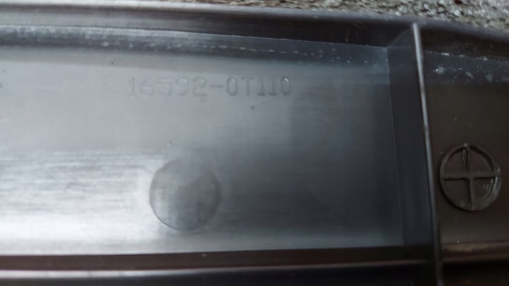 фото №11, Кермо впуск повітря нижня dól балка toyota corolla e21 19-