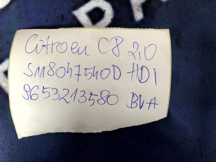 фото №8, Блок керування  комплект start citroen c8 2.0 hdi 9653213580