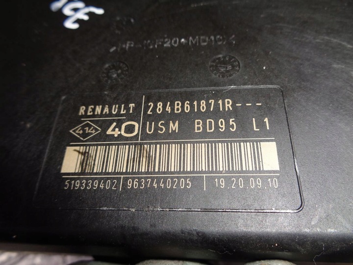 фото №9, Комп'ютер набір стартовий імобілайзер renault megane 3 iii 1.4 tce 08- 237100293r