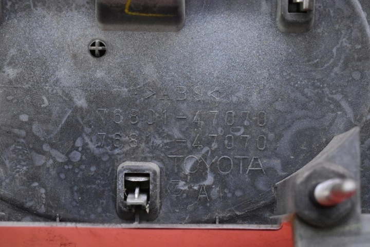 фото №12, Накладка зад задня 070 76801-47070 toyota prius iii xw30 09-11
