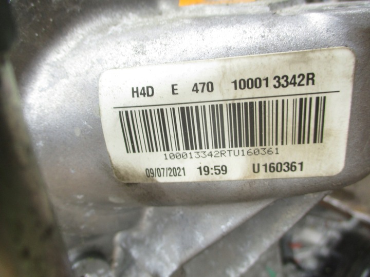 фото №7, Dacia duster sandero logan двигатель 1.0 tce 21 год 42 tys km