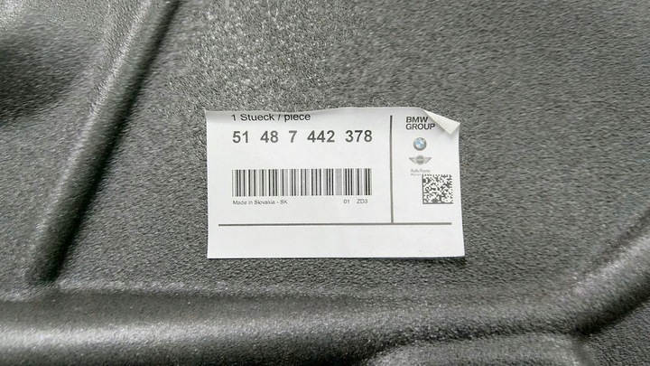 фото №2, Шумоізоляція двері перед правий mini cooper clubman