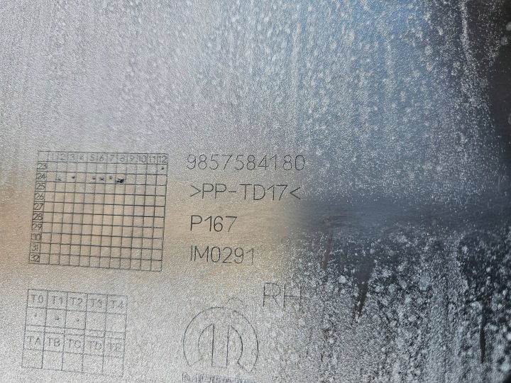 фото №7, Fiat grande panda бампер задний комплектный 9857584580