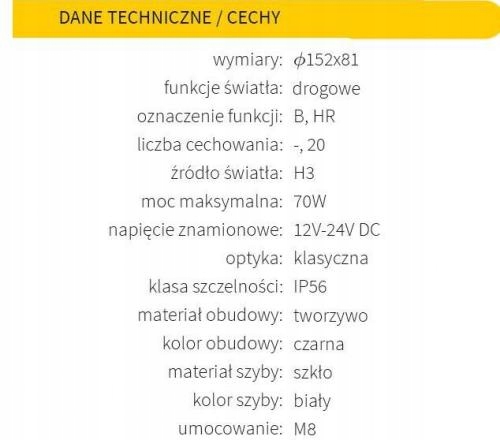 фото №8, Фара галоген дальнобойный fi152 трубка  le7