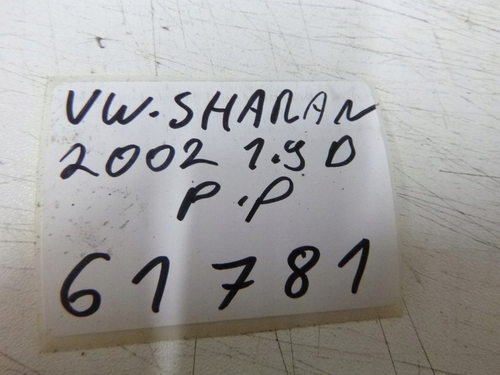 фото №5, Супорт гальмівний перед vw sharan рестайлінг 1.9 tdi 2002